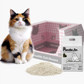 Load image into Gallery viewer, PANDAJIN Disposable Litter Box (Box Only)