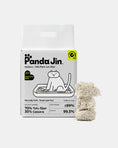 Load image into Gallery viewer, Cassava × Tofu Plant Cat Litter