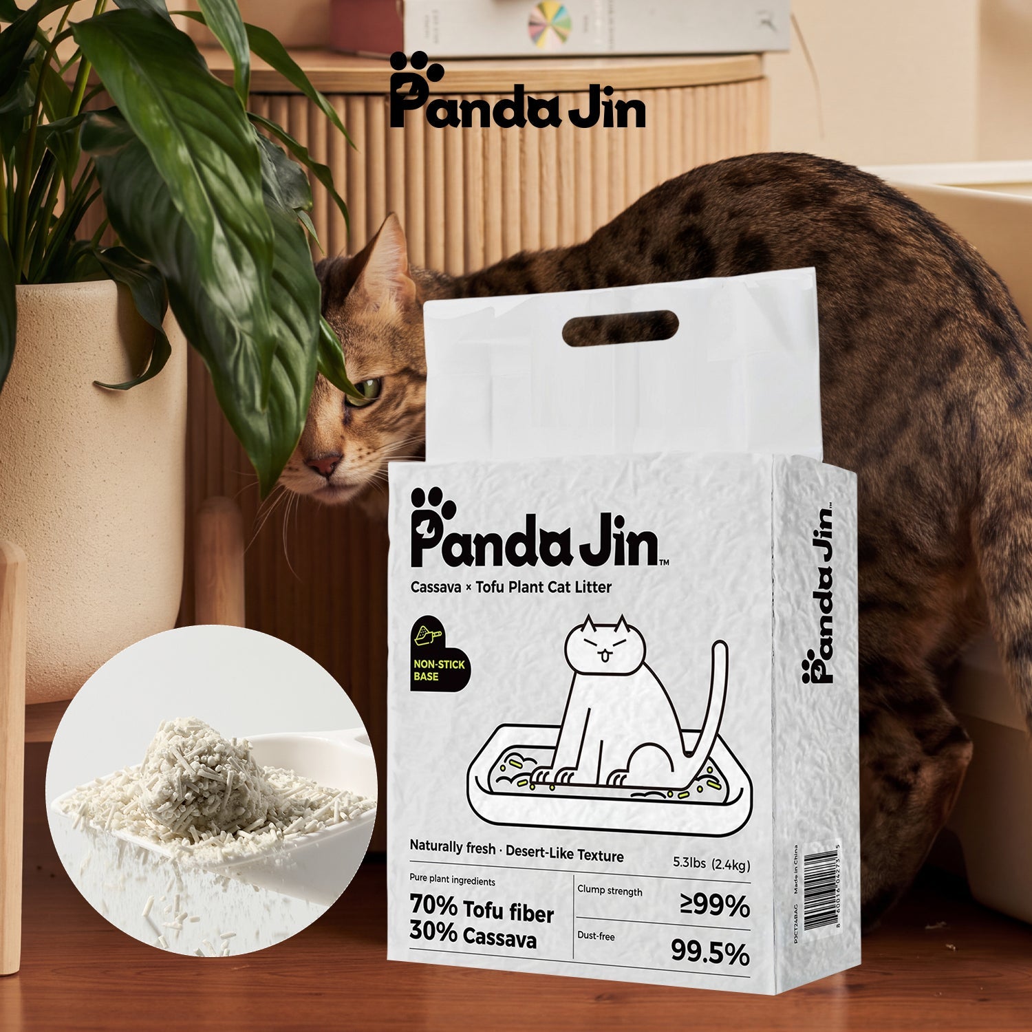 How to Store Tofu Cat Litter After Opening