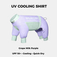 Load image into Gallery viewer, Beat the Heat Gear
