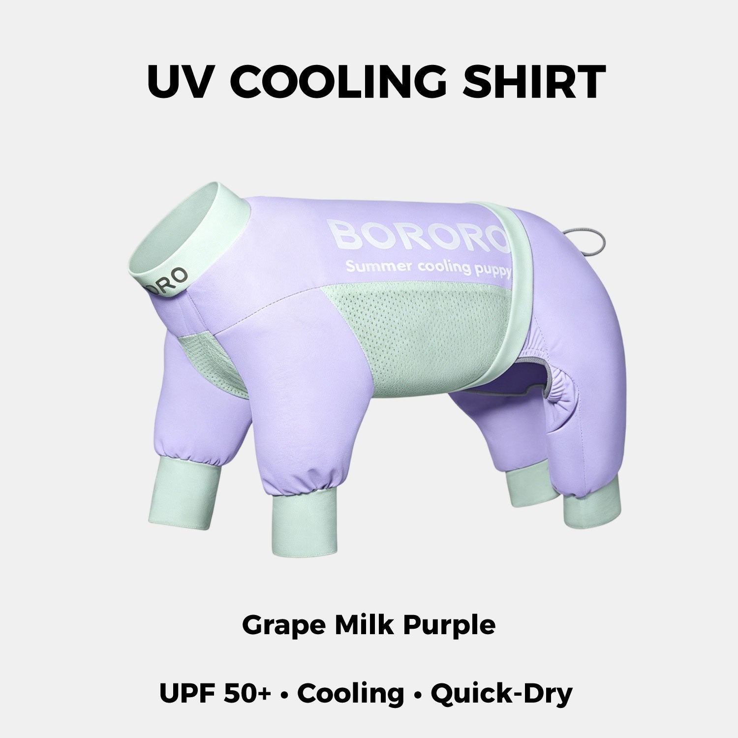 Beat the Heat Gear