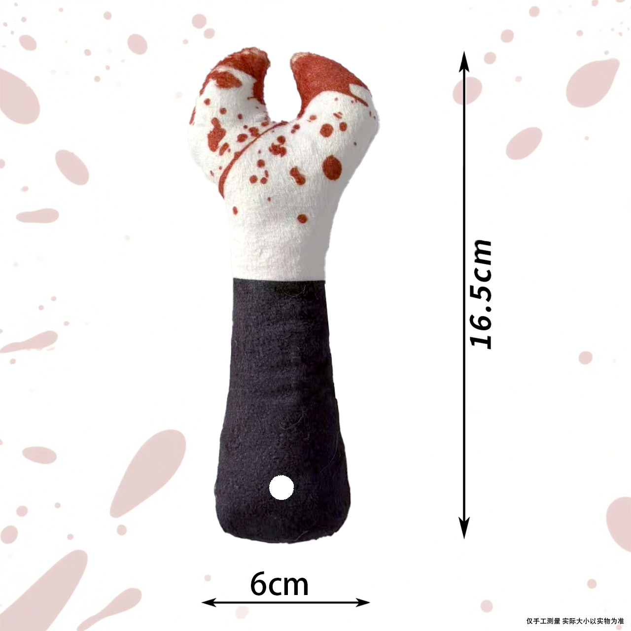 Halloween Cat & Dog Toy with Catnip – Fun & Interactive