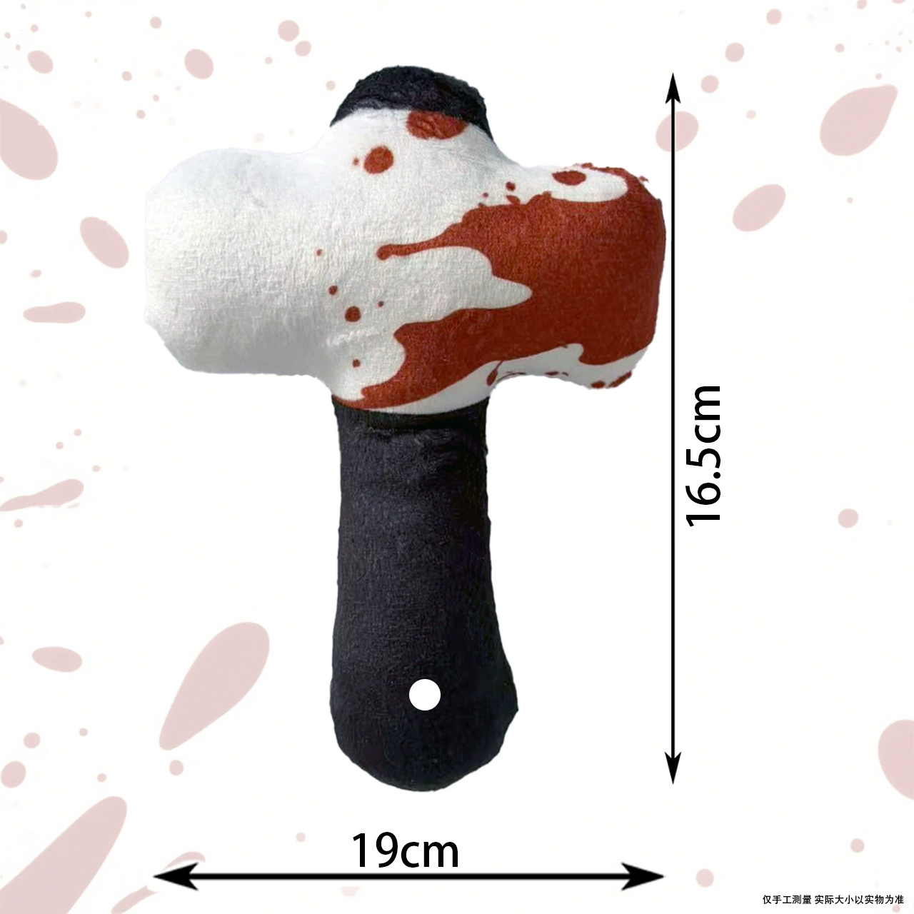 Halloween Cat & Dog Toy with Catnip – Fun & Interactive