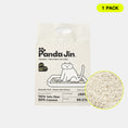 Load image into Gallery viewer, Cassava × Tofu Plant Cat Litter
